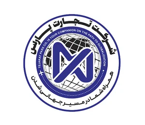 شرکت تجارت پارس