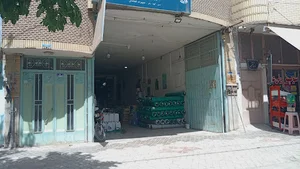 خدمات کشاورزی رهنما