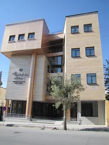 سازمان نظام مهندسي ساختمان استان چهار محال و بختياري
