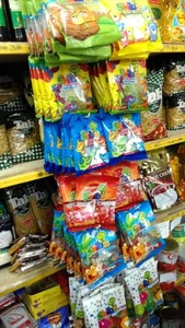 سوپرمارکت سورنا شعبه آفتاب