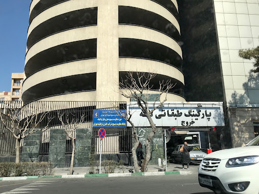 پارکینگ طبقاتی لاله