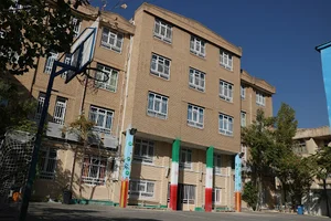 دبیرستان مفید۳