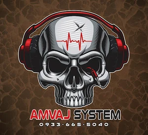 Amvaj system | امواج سیستم
