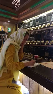 قهوینه