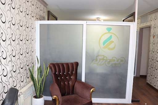 دیجی زرگر