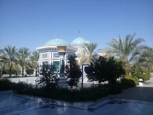 بوستان حضرت
