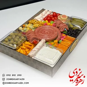 تنقلات چق چق