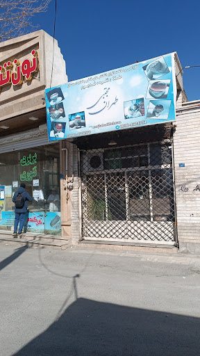 نانوایی بربری