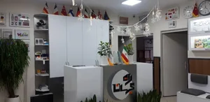 اموزشگاه زبان های خارجی راه کیهان 3