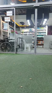 کالاپزشکی سینا