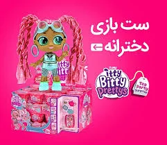 منوبساز