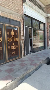 فروشگاه لوازم خانگی فردین