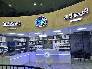 Game Zone | گیم زون