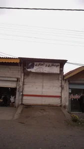 خرید ضایعات و آهن و حلب 4
