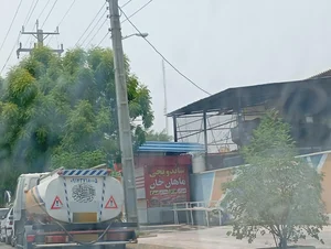 بمب شاورما 3