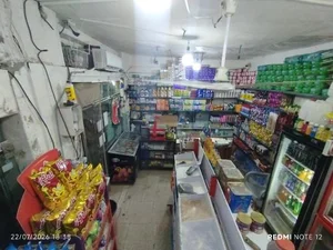 سوپرمارکت صداقت 2