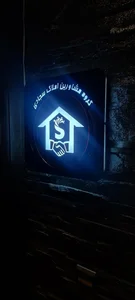 دپارتمان املاک سجادی 4