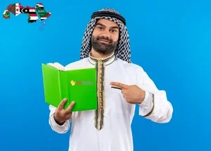 مدرس تخصصی زبان انگلیسی محمدنیا