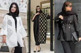 فروش ضایعات