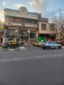پیک آسیا 2