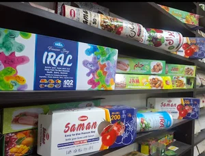 کانون آگهی و تبلیغات پرتو