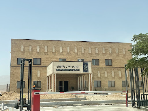 بنیاد نیکوکاران راه آسمان