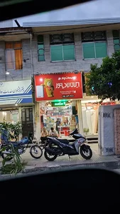 نمایندگی فروش ایران رادیاتور