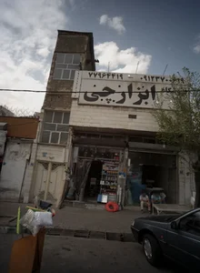 فروشگاه ابزارچی 3