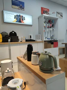 XiaomiProduct شیائومی پروداکت