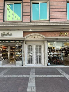شرکت فناوری گستر ماهان