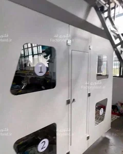 ارغوان 5