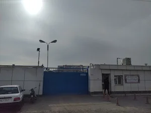 زاگرس داروی پارسیان