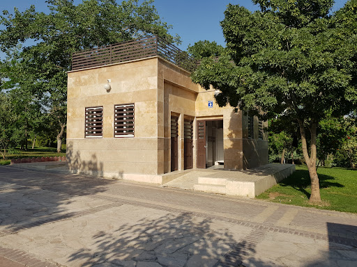 سرویس بهداشتی میانی بوستان پلیس
