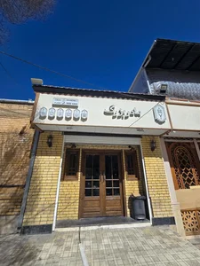 کافه قنادی مادر بزرگ