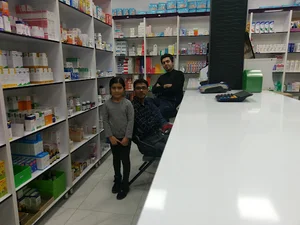Dr Alipour Pharmacy
