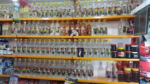 گیاه درمانی عباسی