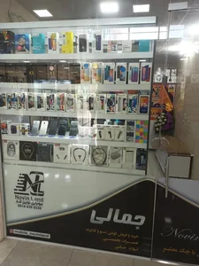 موبایل جمالی 2