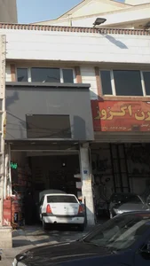 باطری سازی ظریفی 4