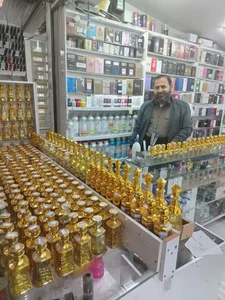 عطر سلطان 2