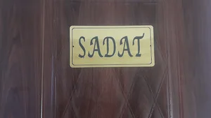 مزون سادات