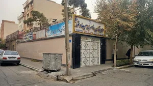 دبیرستان میعادنور