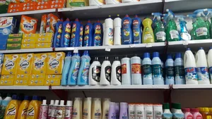 سوپر مارکت میلاد 5