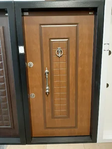 فروشگاه اطلس درب شرق