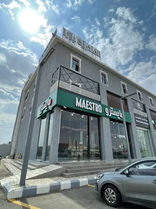 Maestro Pizza