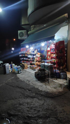 سوپر مارکت قوچ