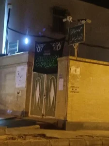مسجد صاحب الزمان 2