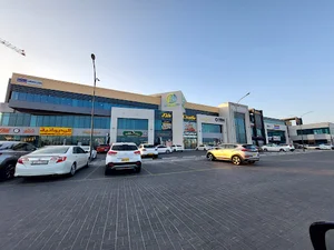 مركز تجاري Qabas Mall