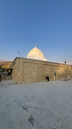 چرام