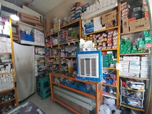 الکتریکی رمضانی 2