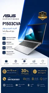 فروشگاه لپتاپ آشنا 3